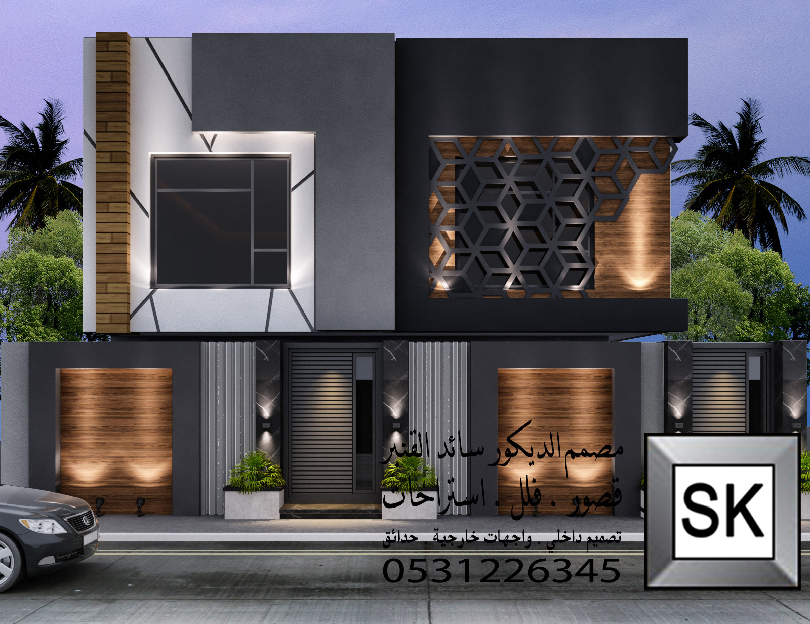 مصمم واجهة خارجية محترف في الرياض