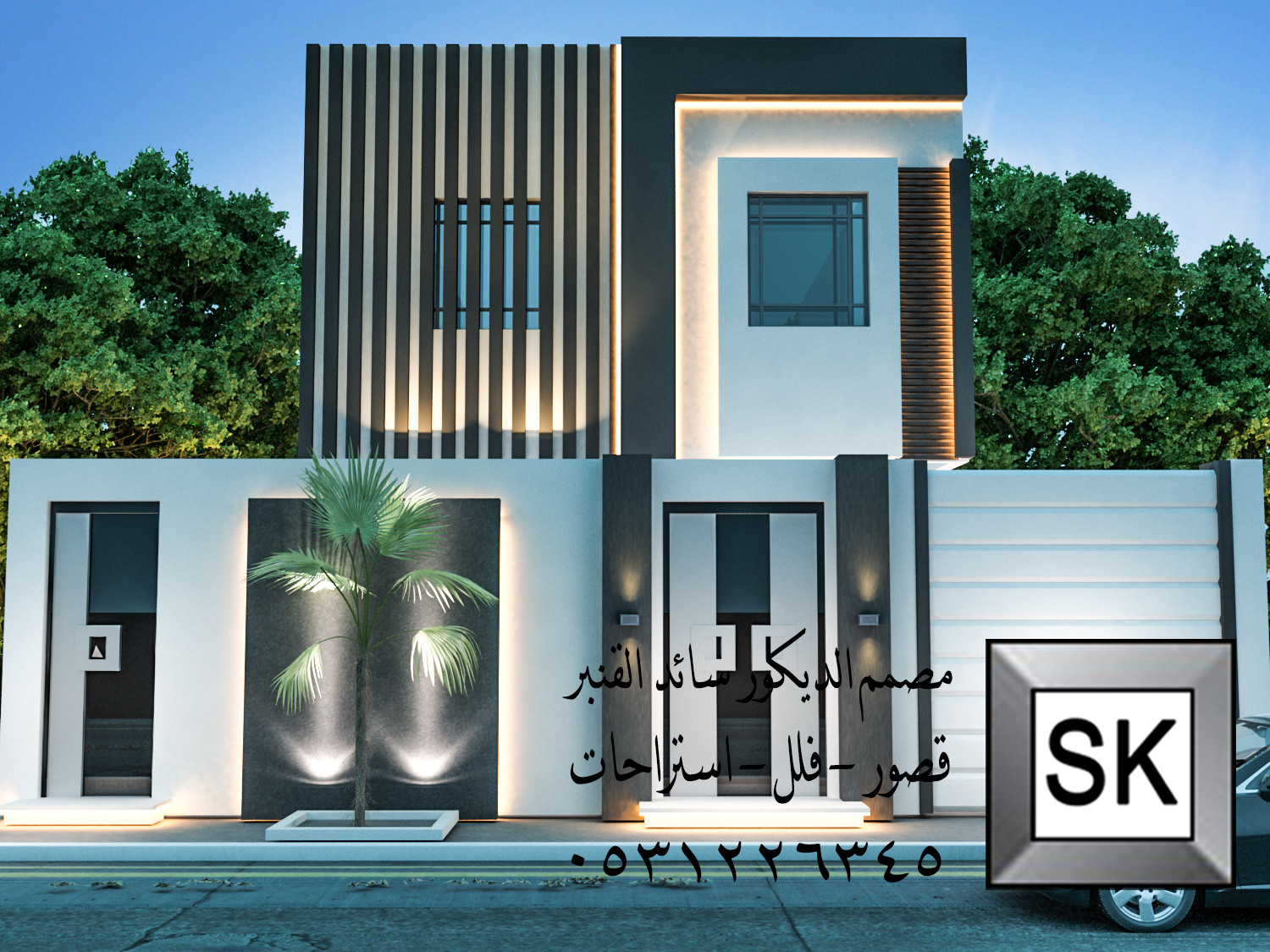 مصمم واجهة خارجية محترف في الرياض