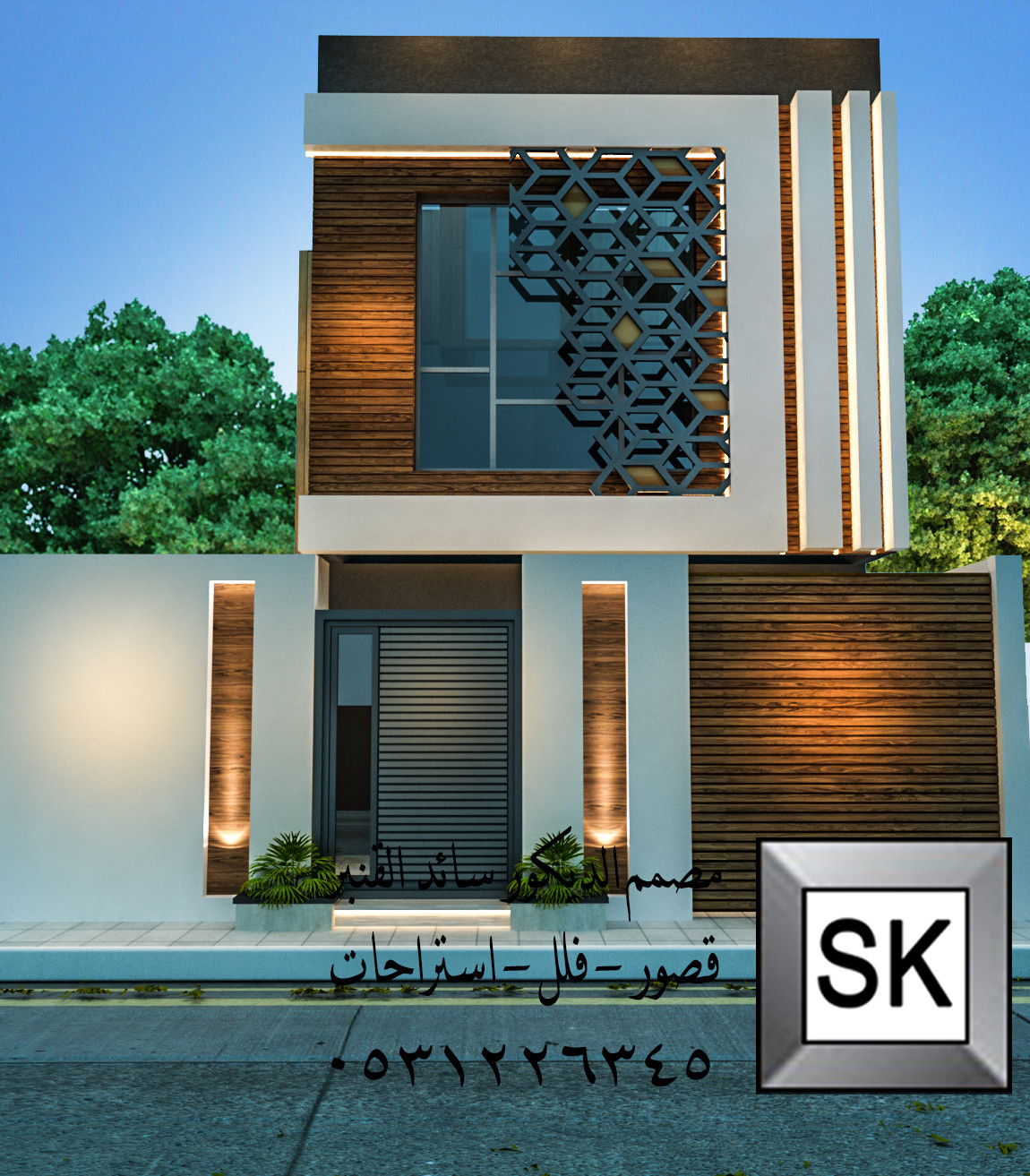 مصمم خارجي محترف في الرياض