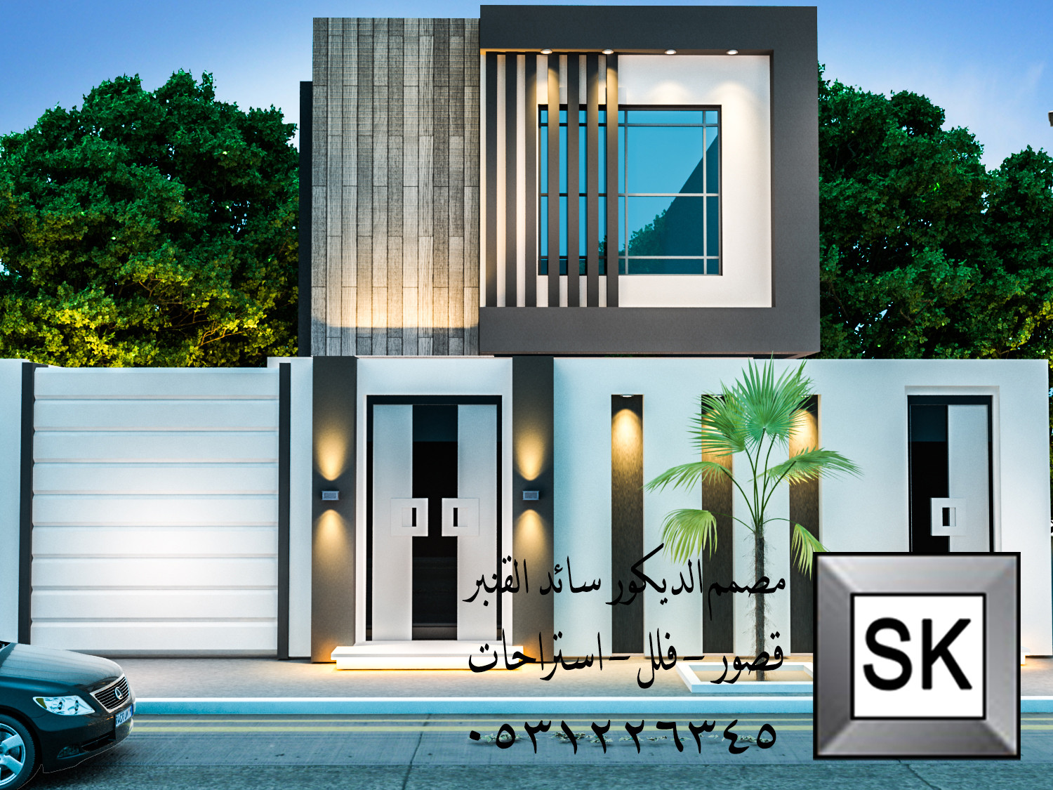 مصمم خارجي محترف في الرياض