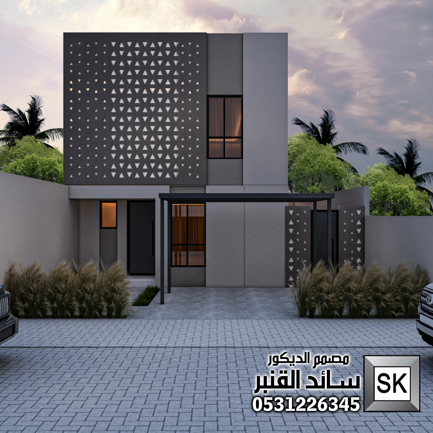 تصميم واجهات مودرن على الطراز السلماني في الرياض