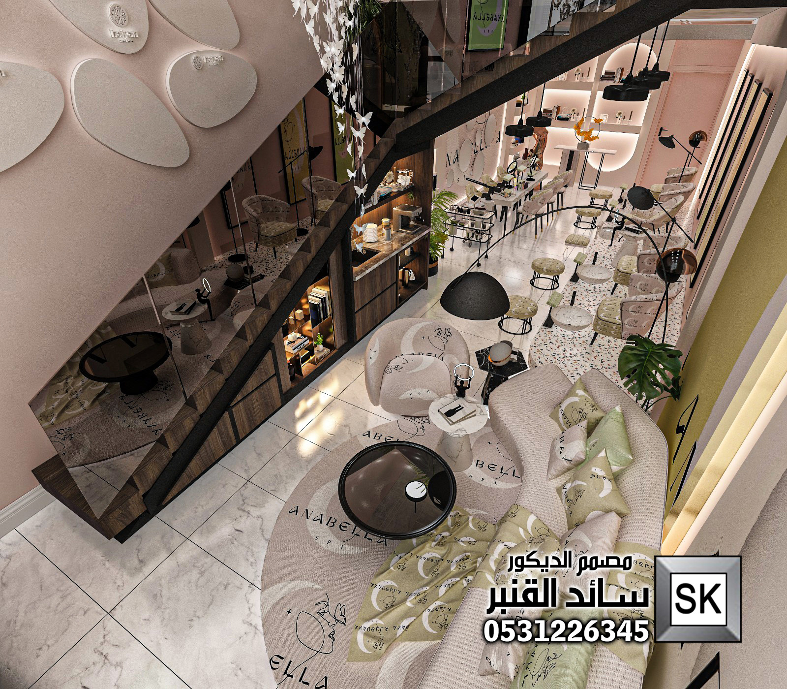 تصميم و تنفيذ صالون تجميل نسائي و سبا و ساونا و حمام مغربي في الرياض