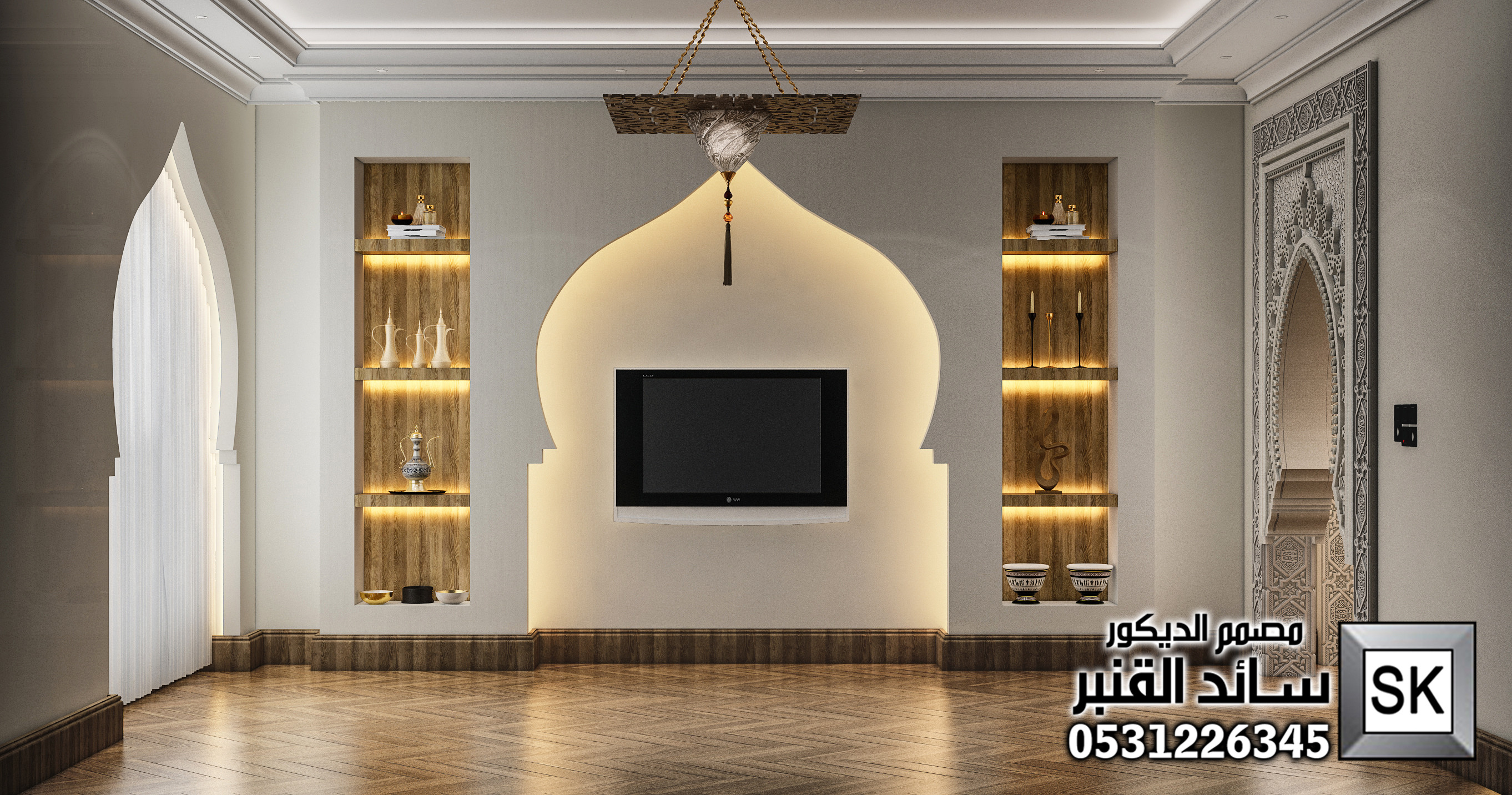 مجالس أندلسية فخمة في الرياض