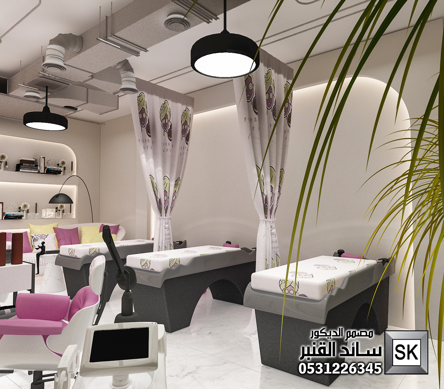 تصميم و تنفيذ صالون تجميل فاخر في الرياض