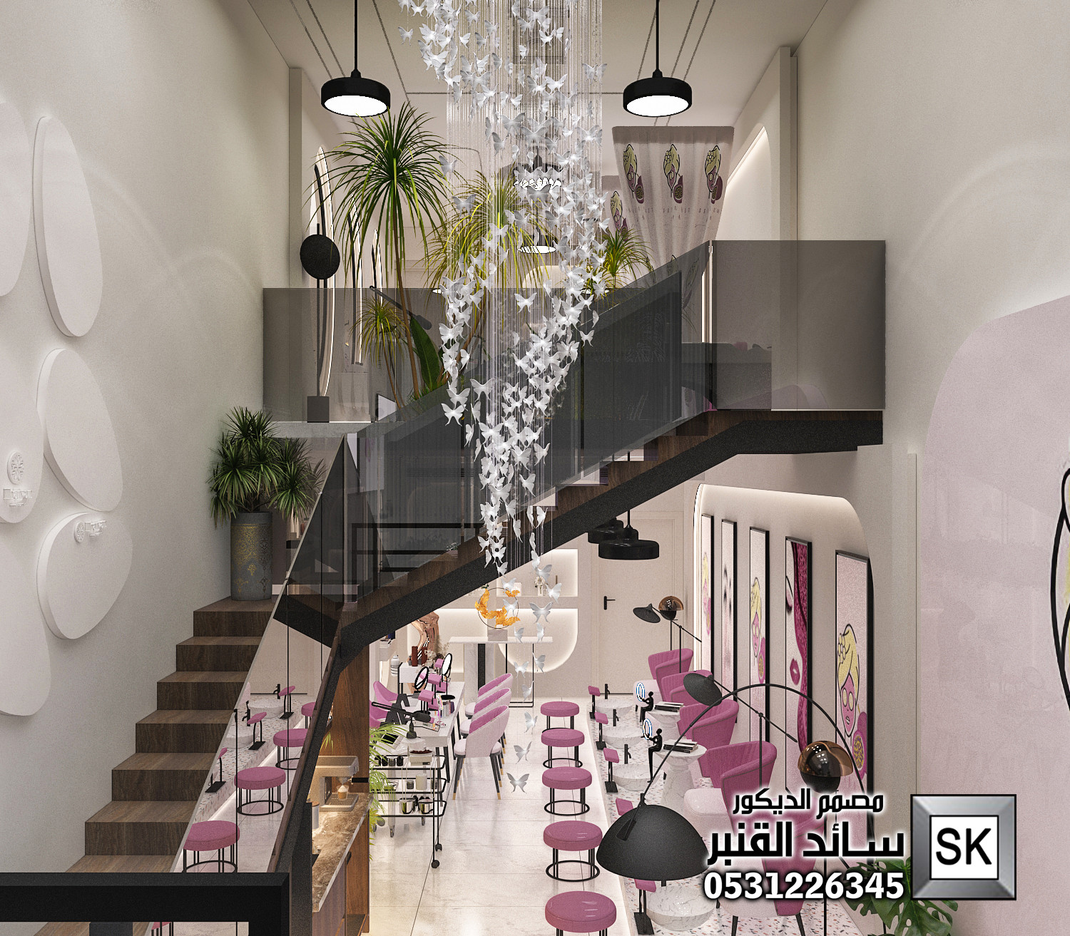 تصميم و تنفيذ صالون تجميل فاخر في الرياض