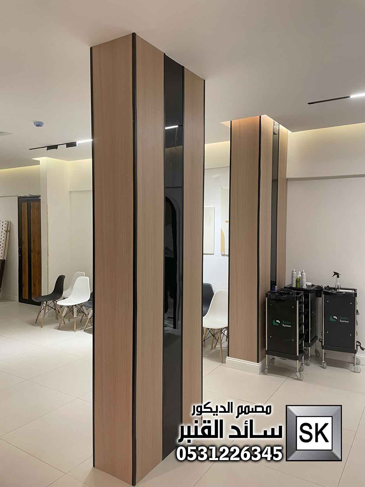 ترميم صالونات تجميل نسائية فخمة في الرياض