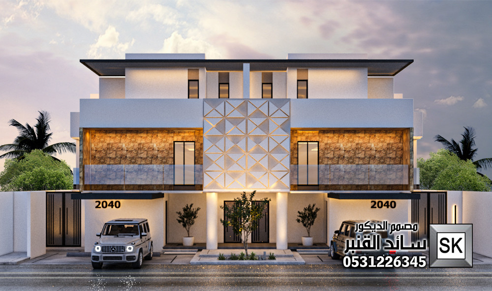 خصومات اليوم الوطني السعودي فقط 995 ريال صمم منزل أحلامك معنا