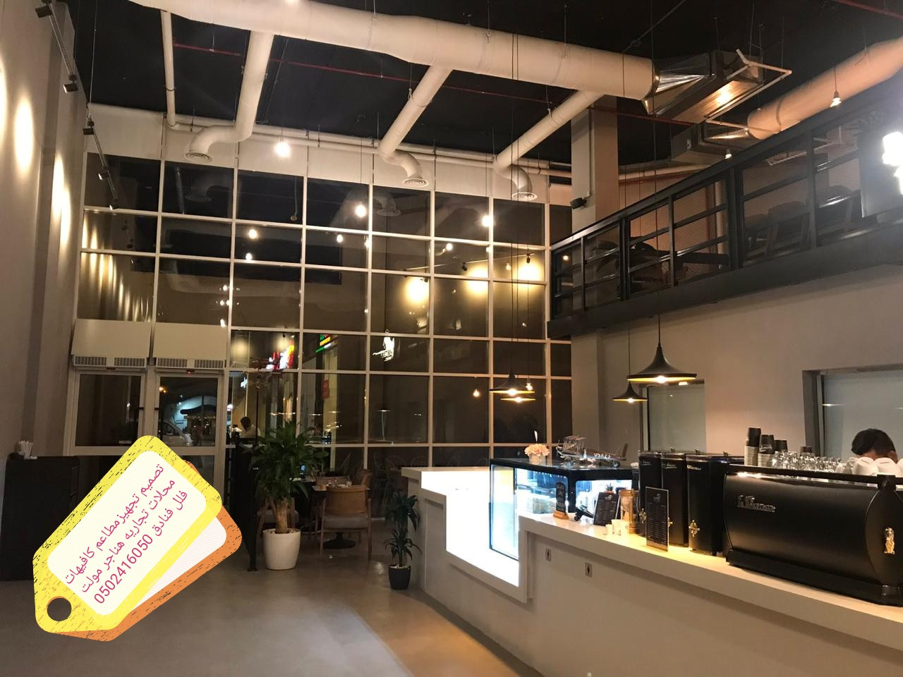 تنفيذ مطاعم كافي شوب ديكورات تصميم وتنفيذ ديكورات