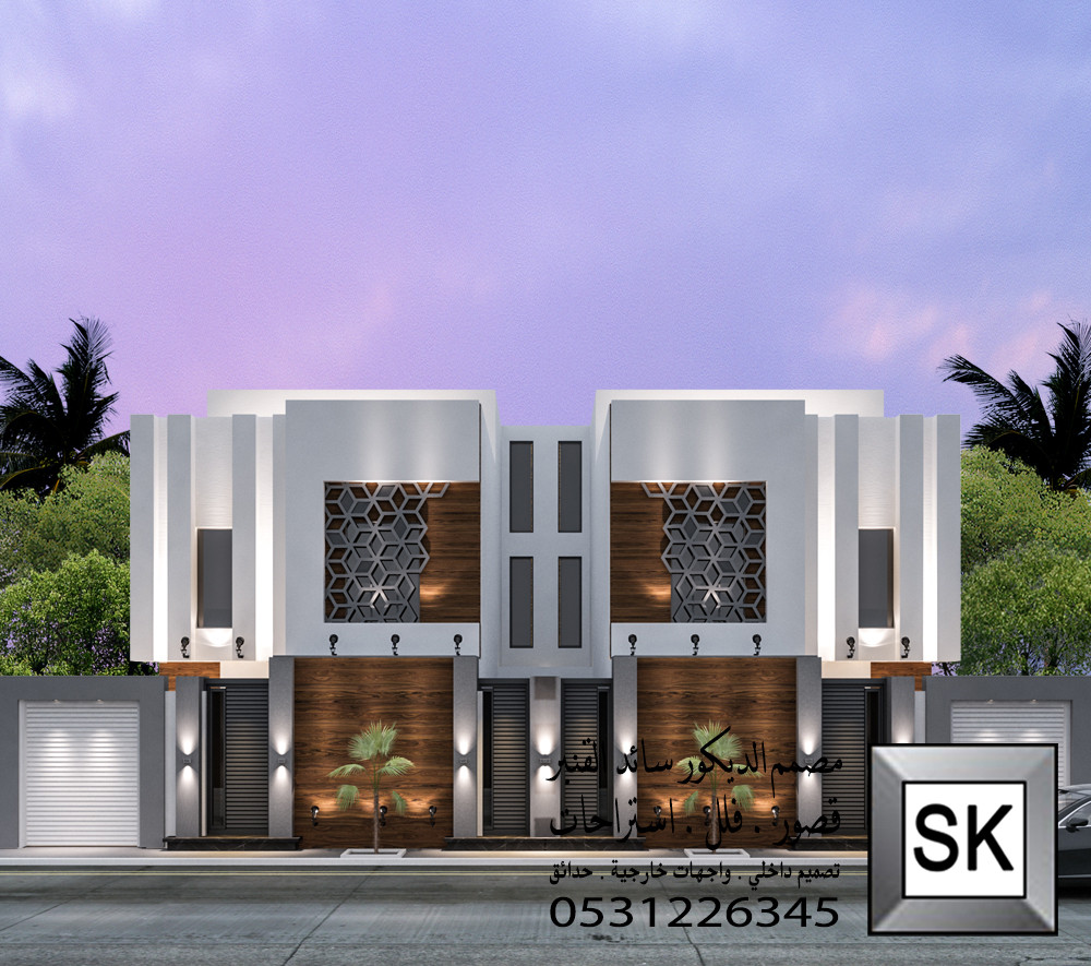 واجهة دوبلكس فخمة في السعودية