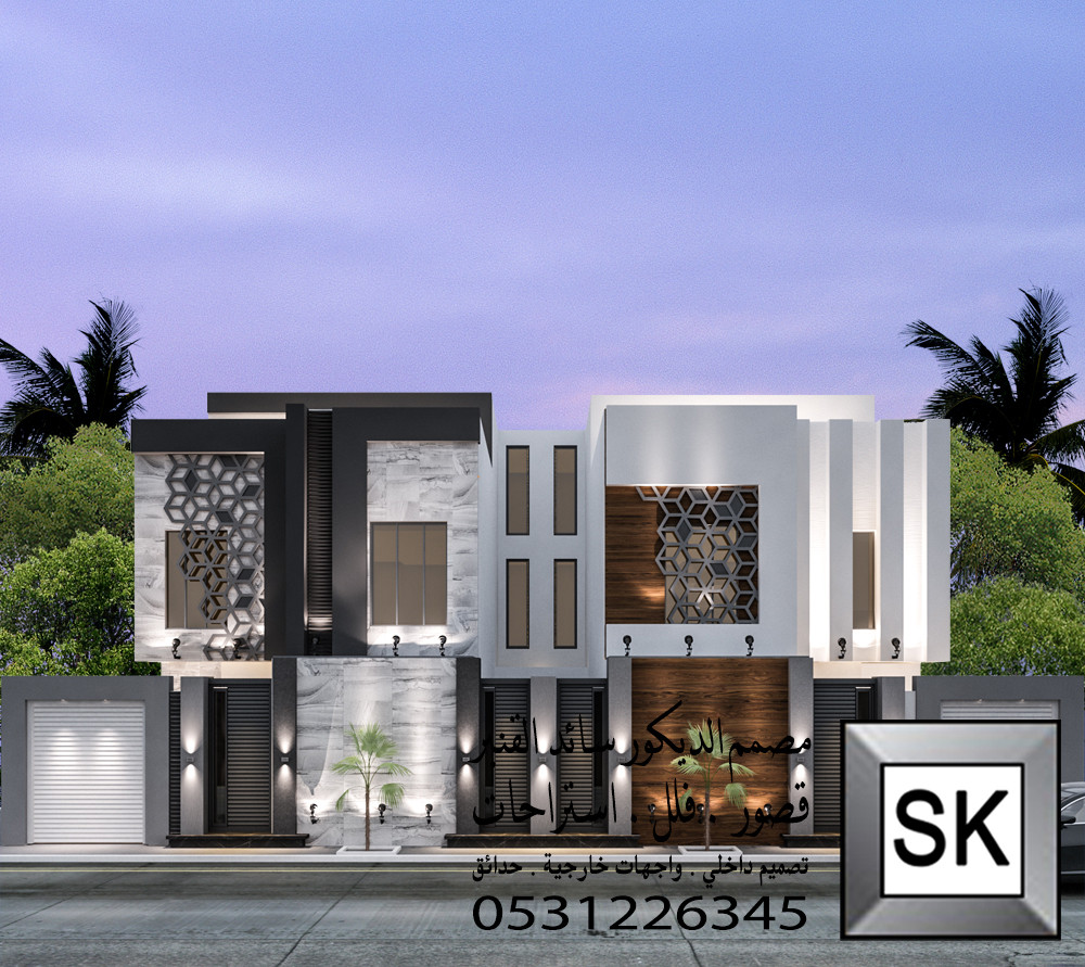 واجهة دوبلكس فخمة في السعودية