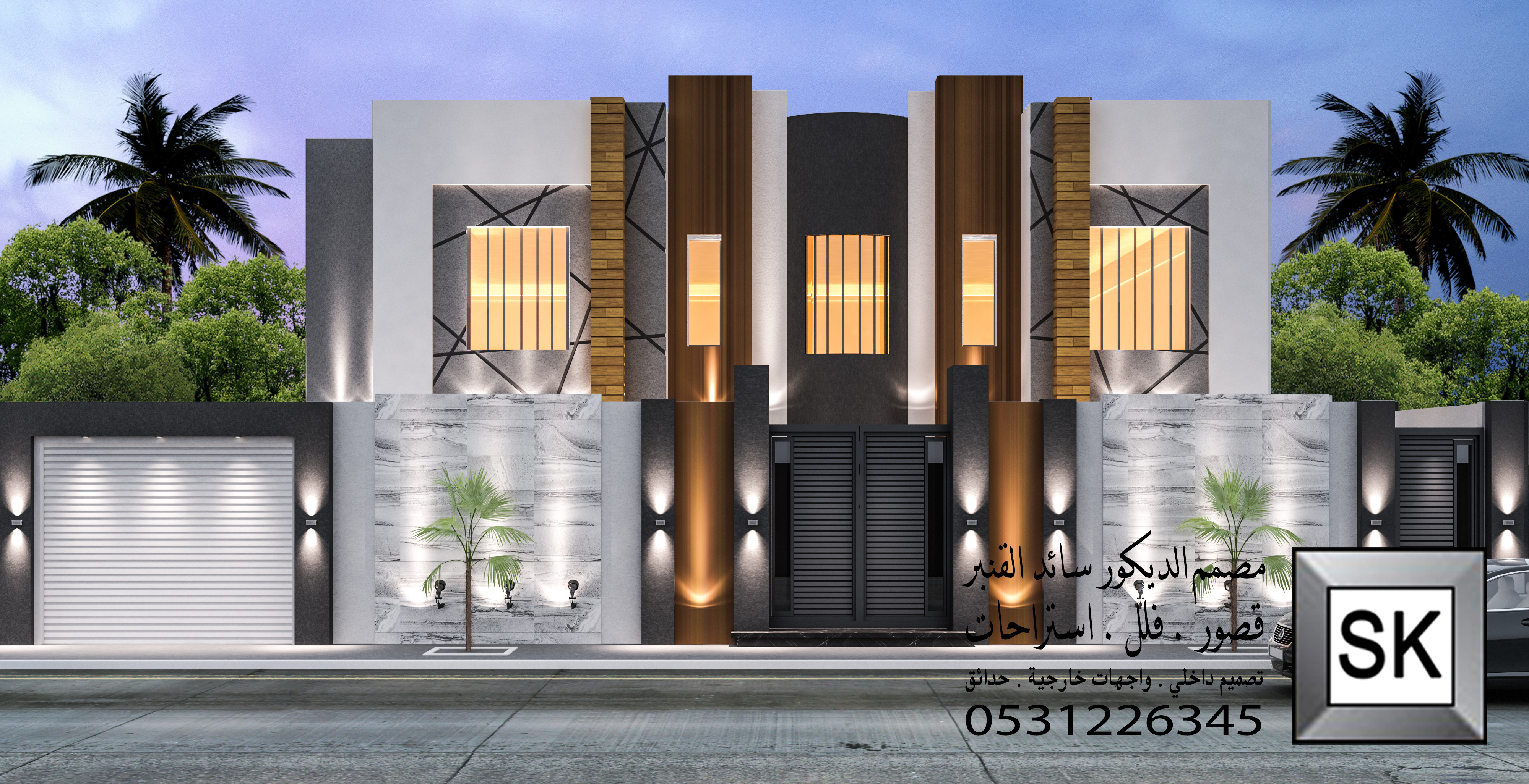 واجهة دوبلكس فخمة في السعودية