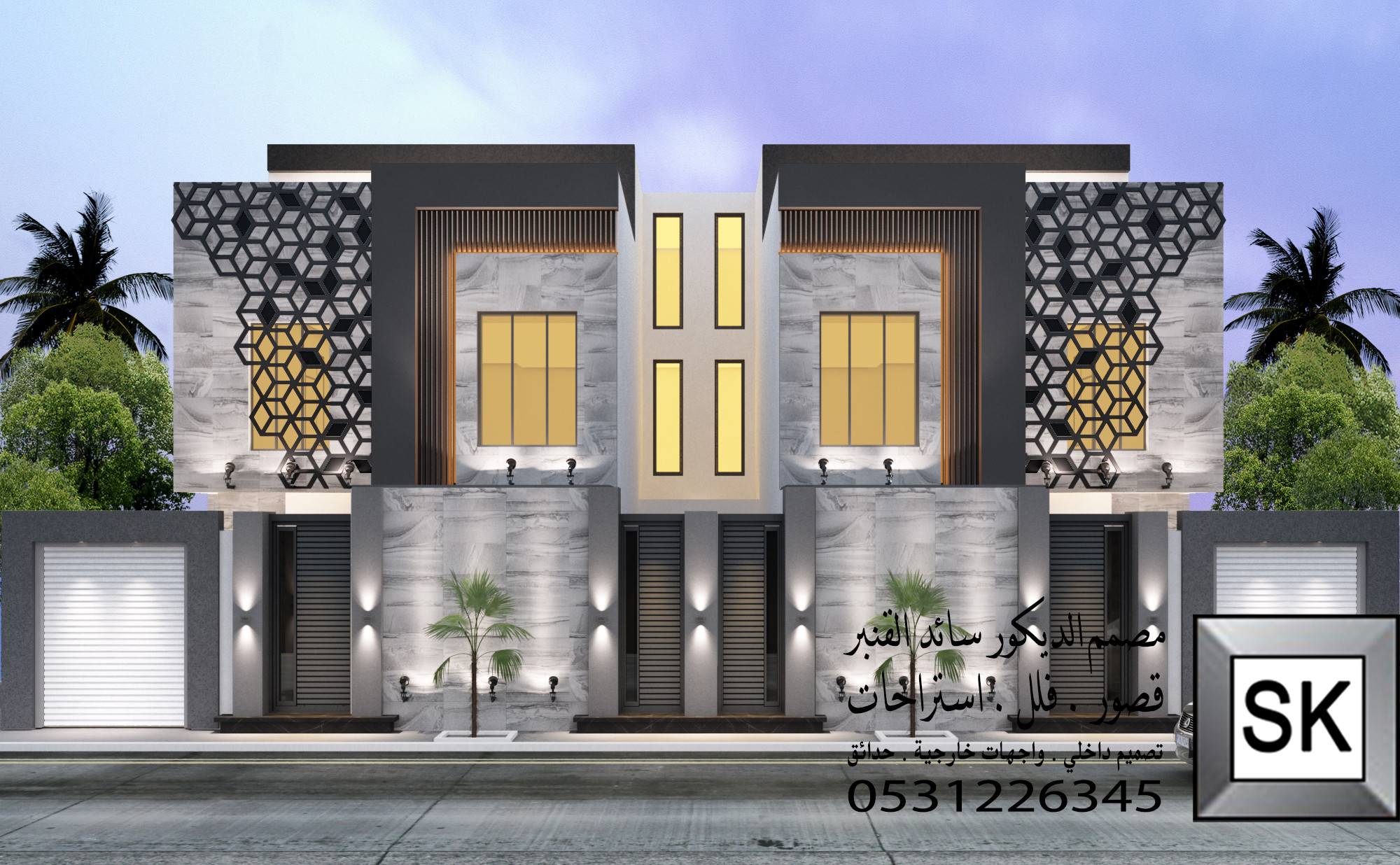 تصميم واجهة خارجية دوبلكس فخمة 2025 في الرياض