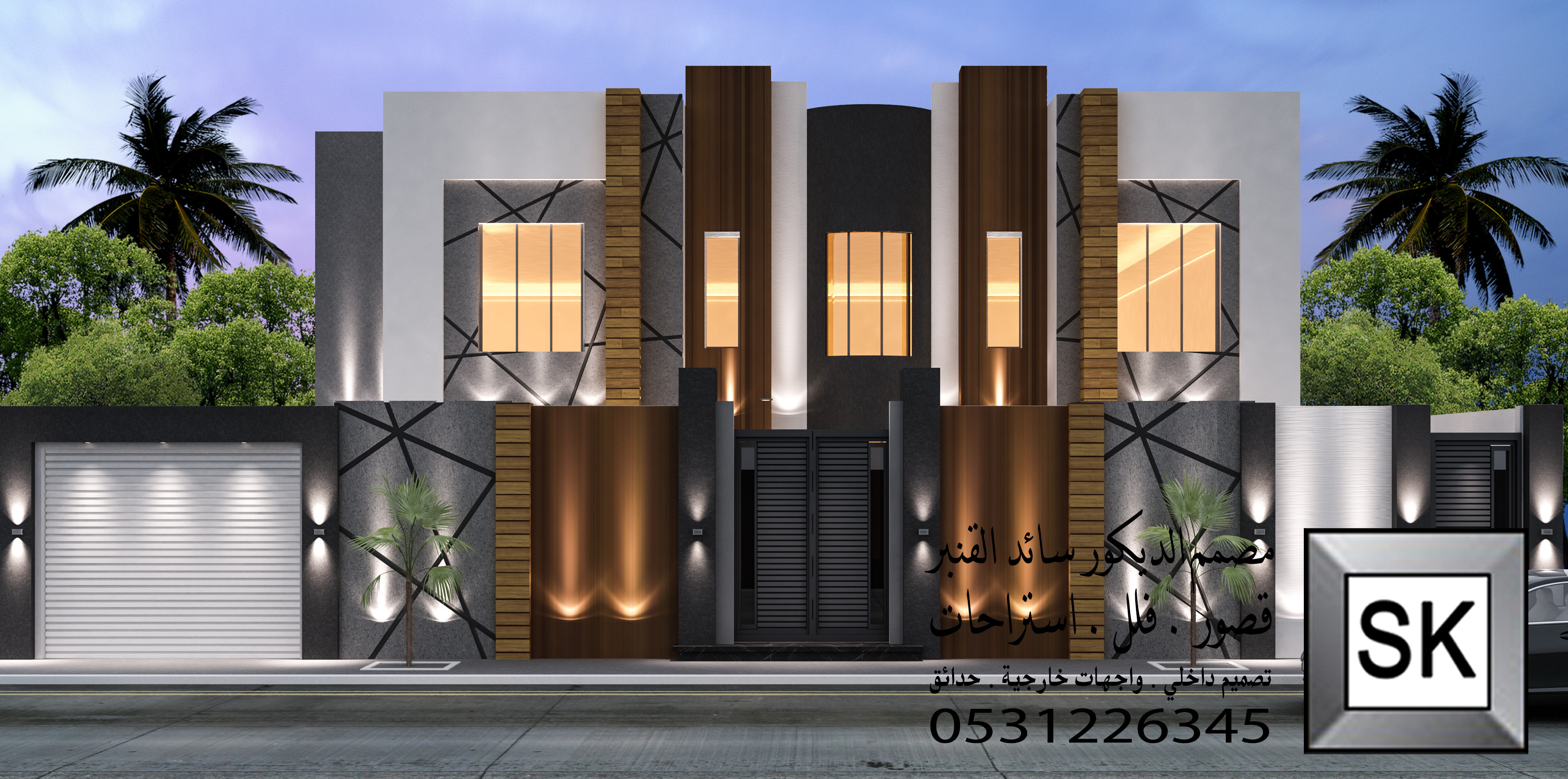 تصميم واجهة خارجية دوبلكس فخمة 2025 في الرياض