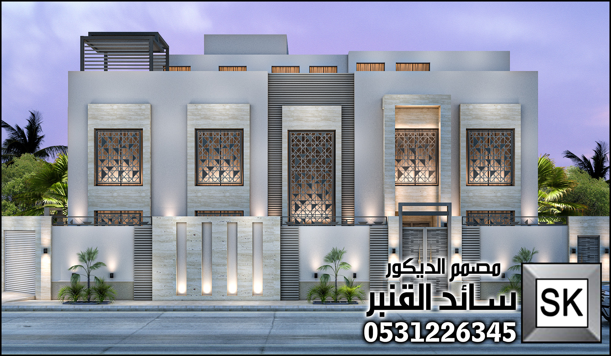 تصميم واجهة فيلا مودرن فخمة في الرياض