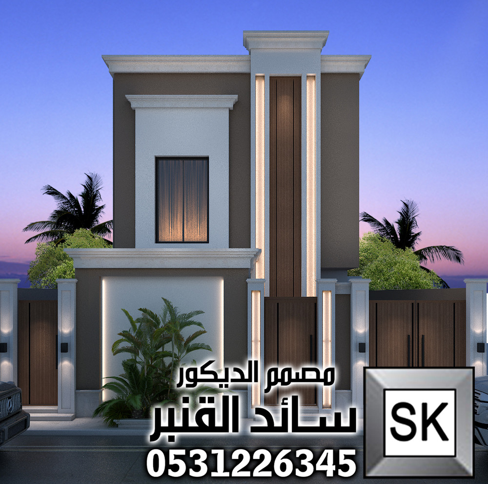 واجهة نيوكلاسيك فخمة في الرياض