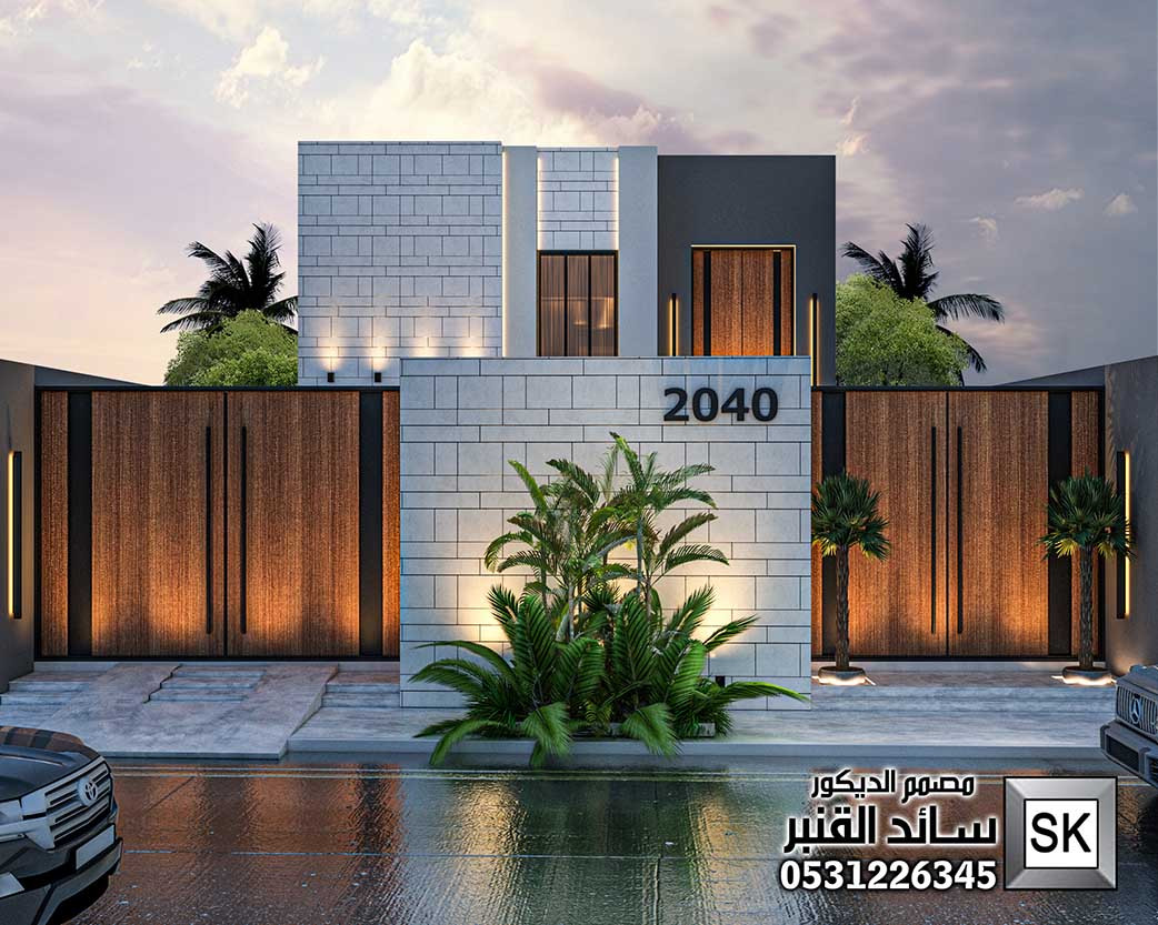 خصومات اليوم الوطني السعودي فقط 995 ريال صمم معنا واجهة و حديقة منزلك