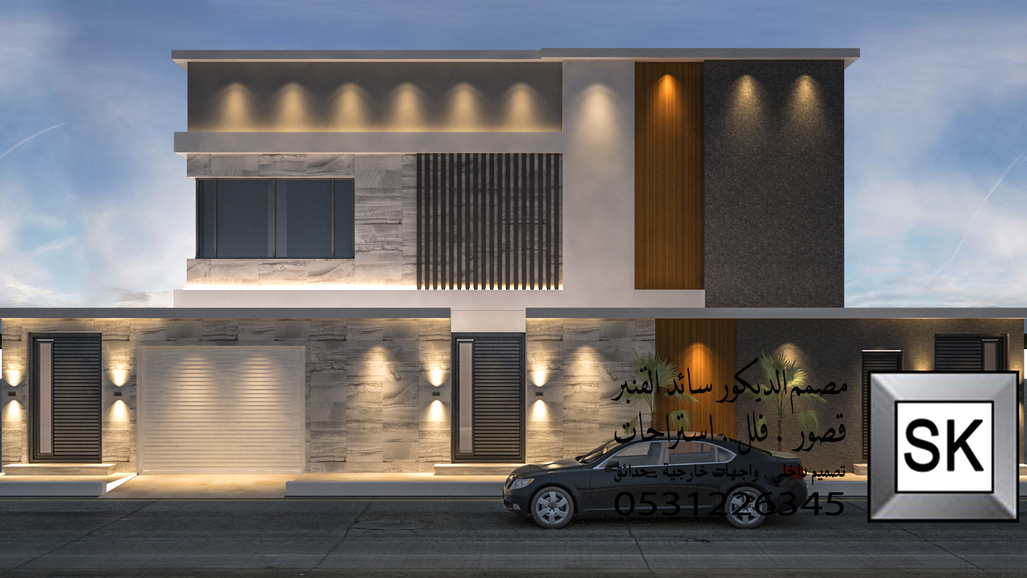 تشطيب واجهات شامل تصميم مجاني