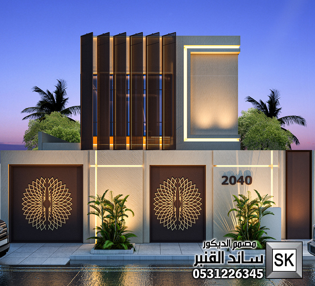 ترميم و تشطيب واجهة خارجية شامل التصميم المجاني في الرياض