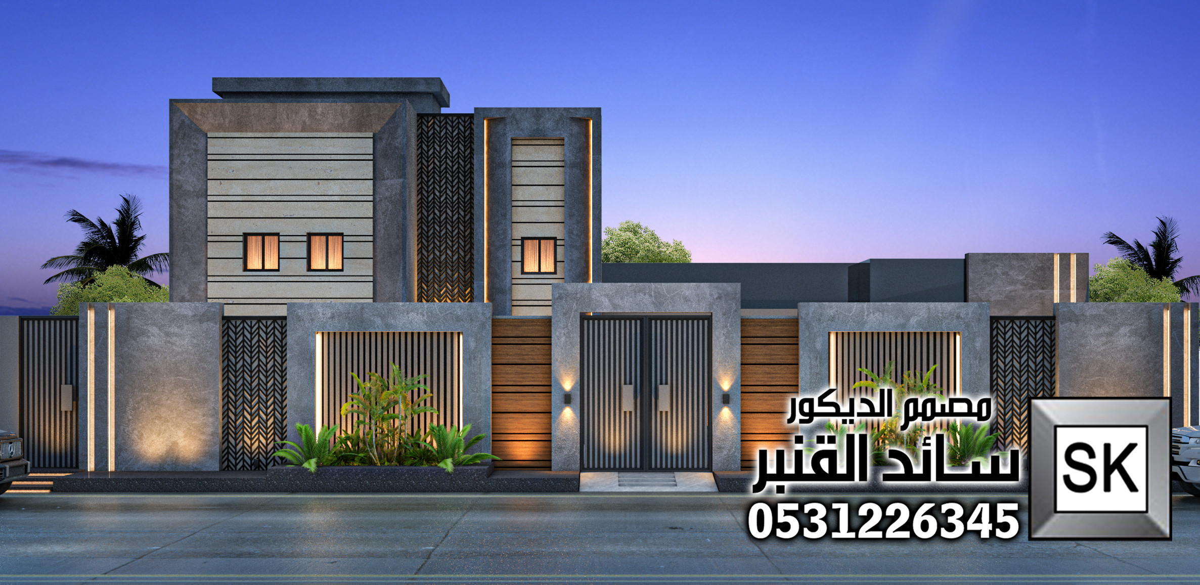 ترميم واجهة و حديقة فيلا شامل التصميم المجاني في الرياض