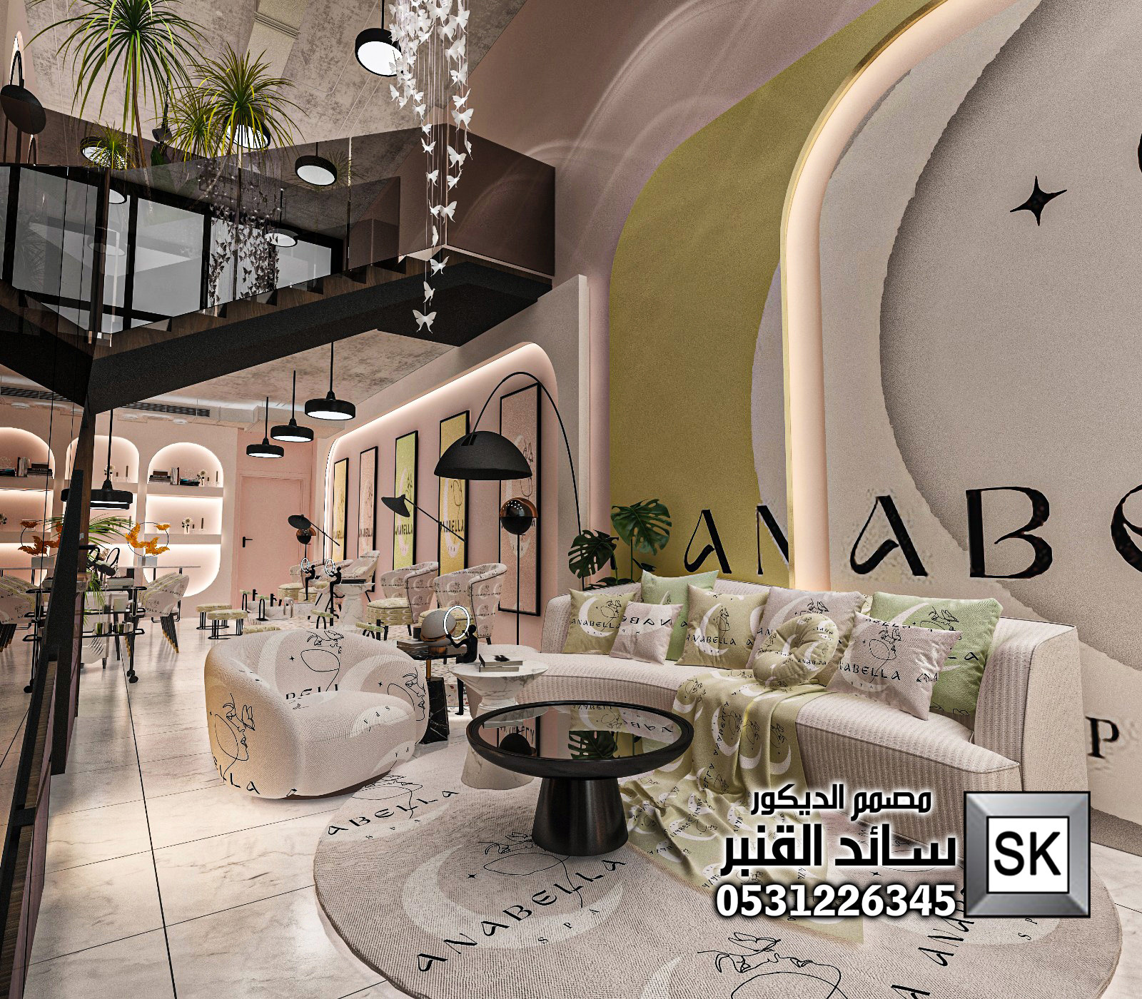 تصميم صالون نسائي و سبا و حمام مغربي  فاخر في الرياض