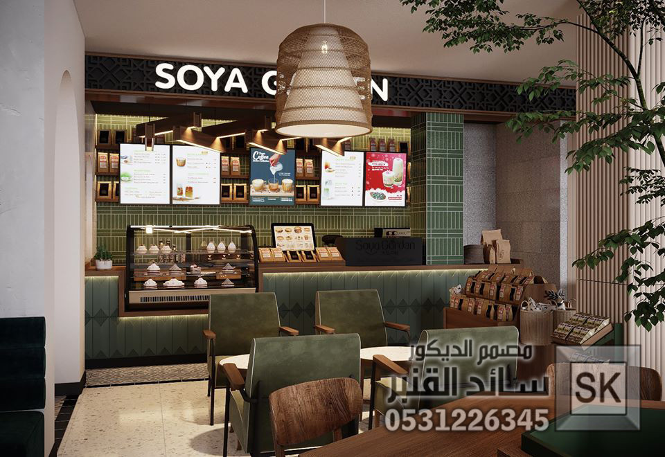 تصميم و تنفيذ مطاعم و كافيهات فخمة في الرياض