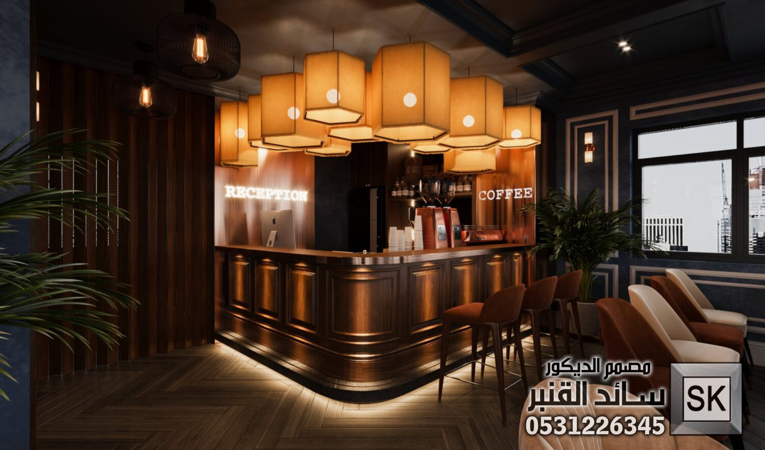 تصميم و تنفيذ كوفي شوب و مقاهي و مطاعم فخمة في جدة