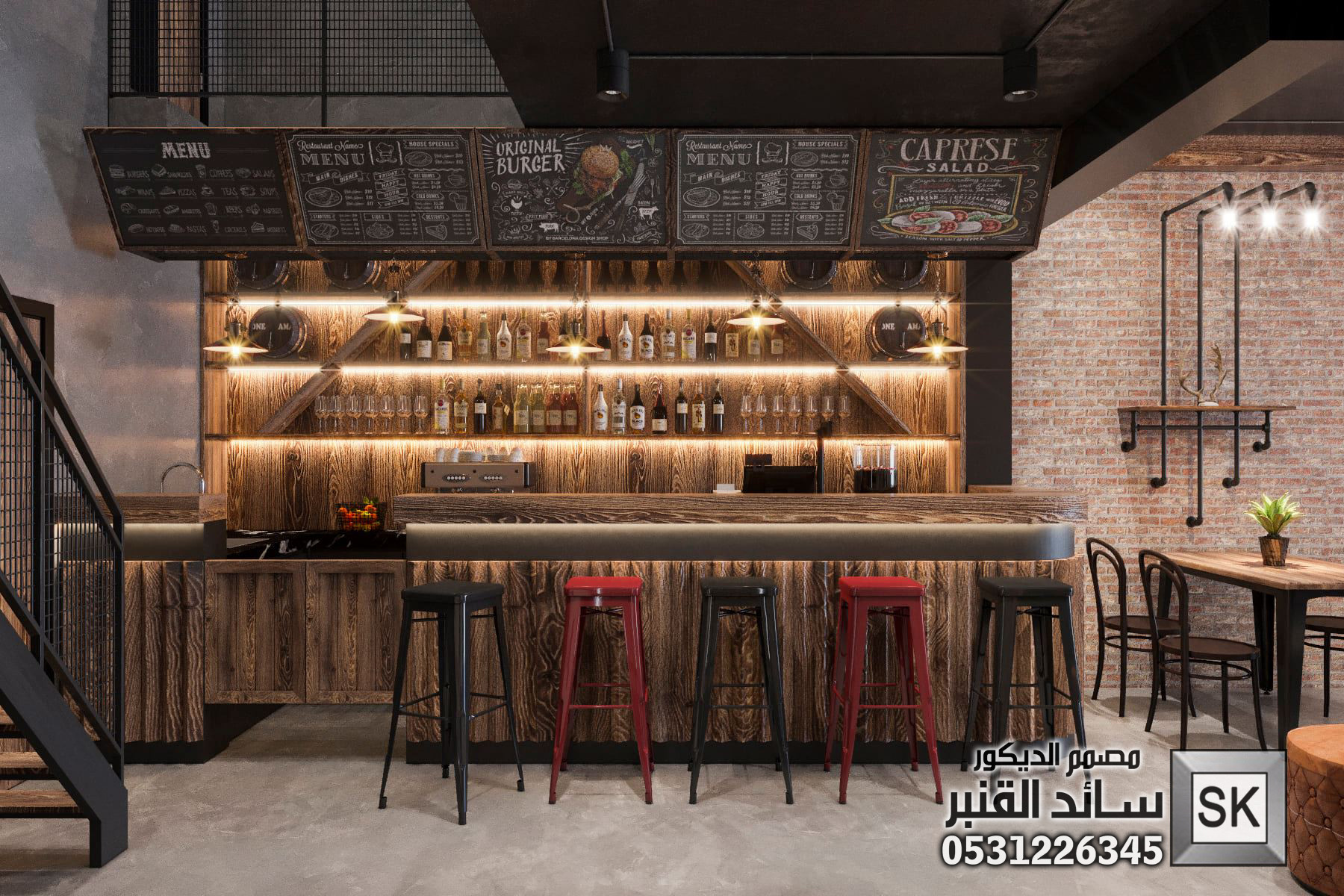 تصميم و تنفيذ كوفي شوب و مقاهي و مطاعم فخمة في جدة