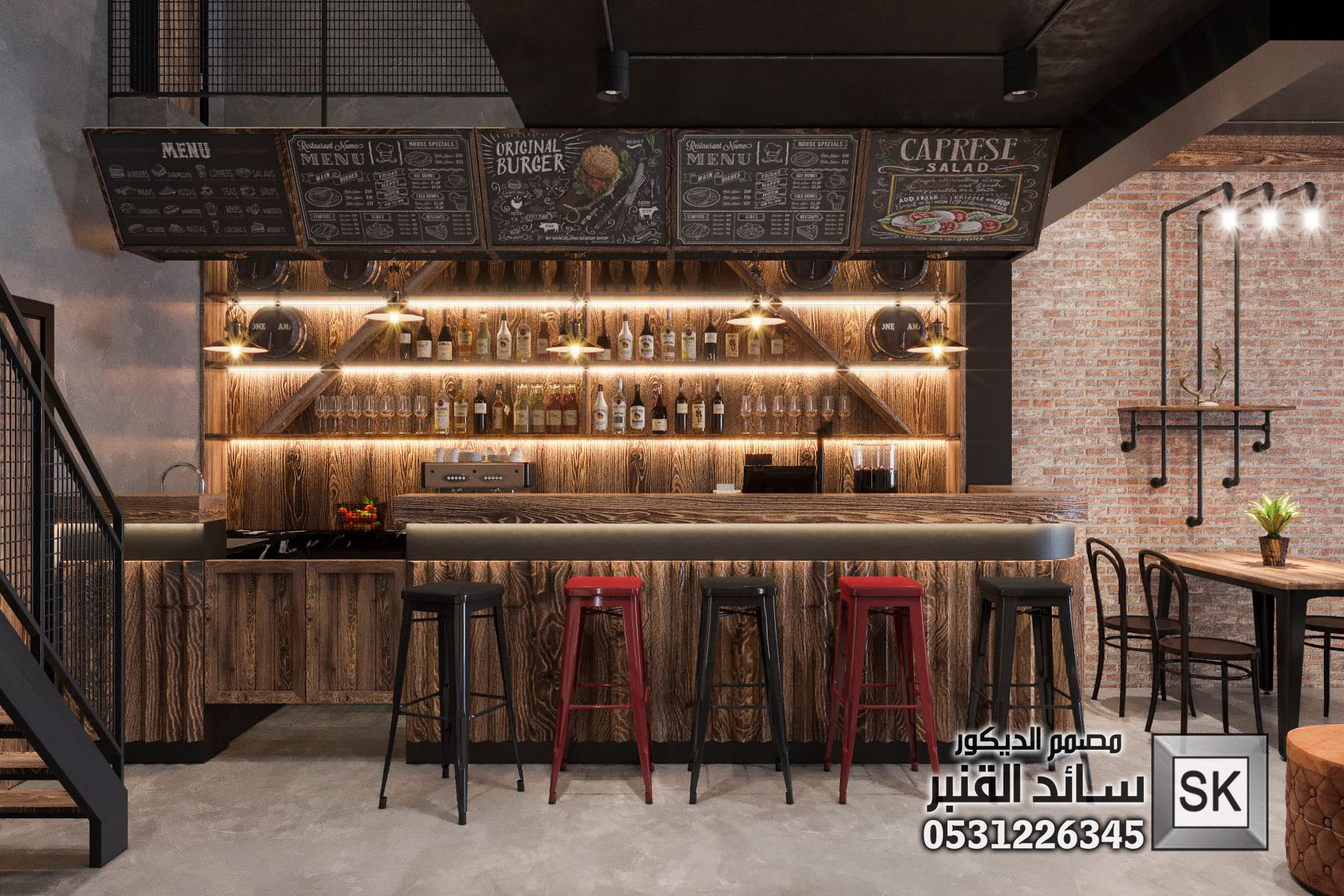 تصميم و تنفيذ كوفي شوب و مقاهي و مطاعم فخمة في جدة
