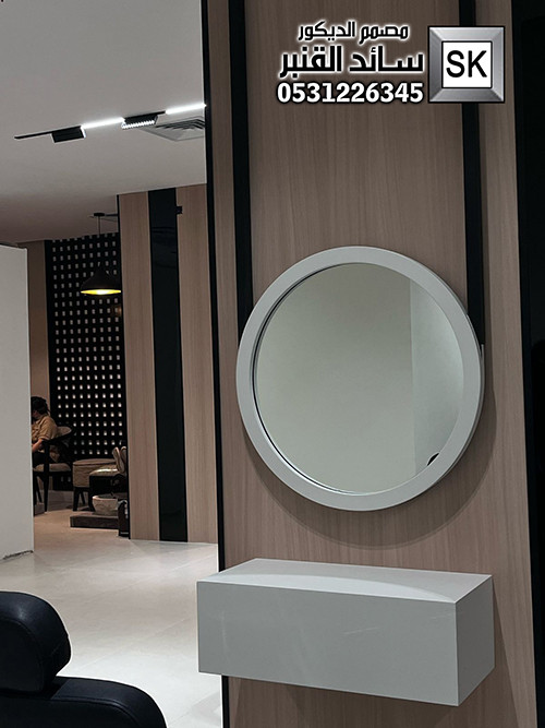 تشطيب و ترميم صالون تجميل في الرياض شامل التصميم المجاني