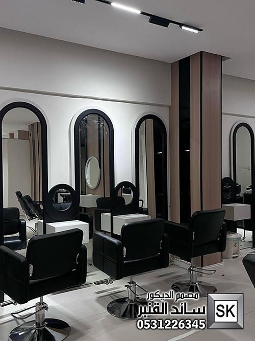 تشطيب و ترميم صالون تجميل في الرياض شامل التصميم المجاني