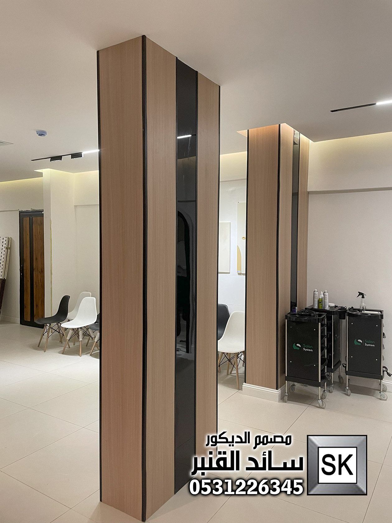 تشطيب و ترميم صالون تجميل في الرياض شامل التصميم المجاني