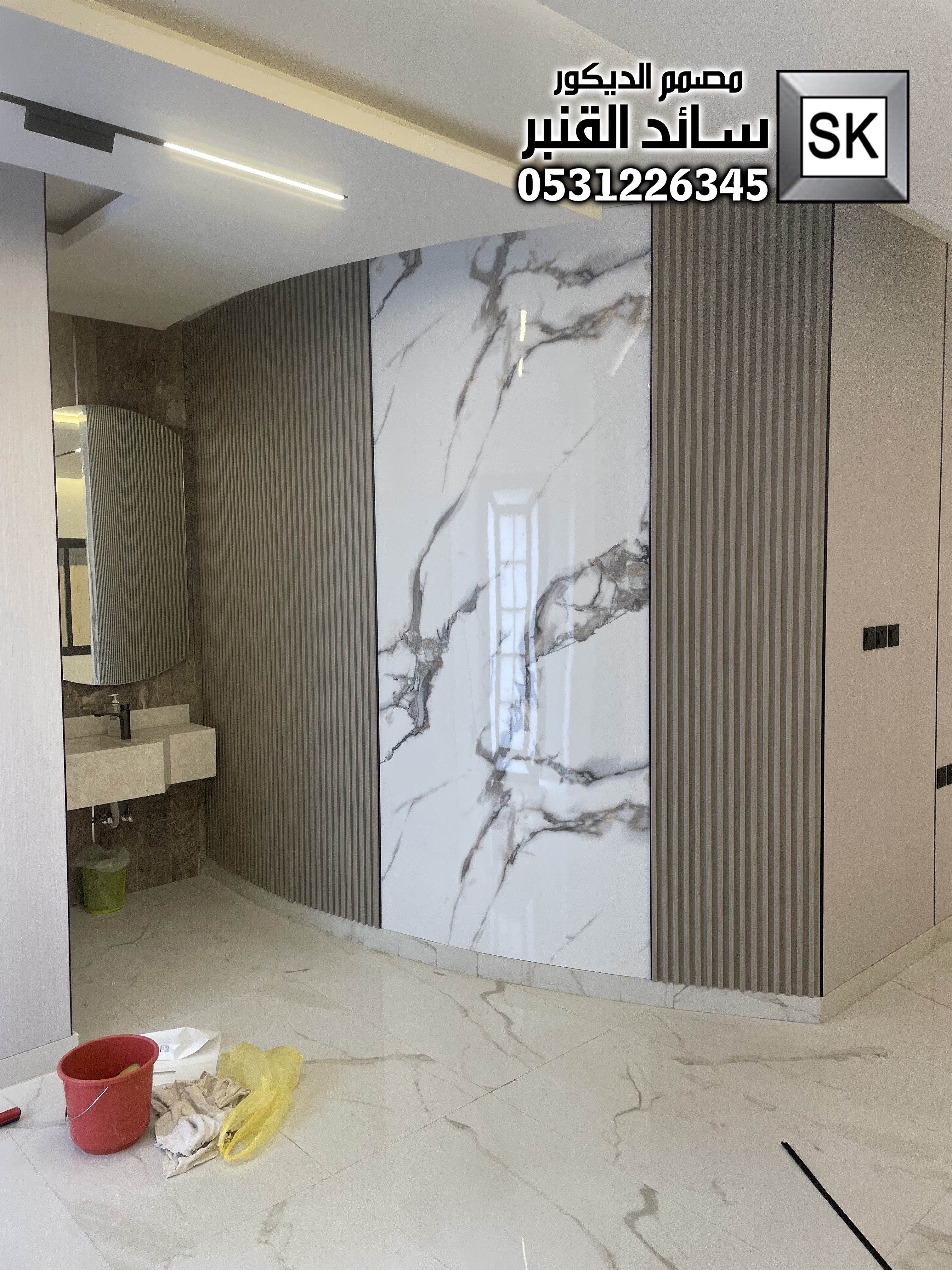 تشطيب بديل شيبورد و بديل رخام و مرايا و جدران تلفاز في الرياض