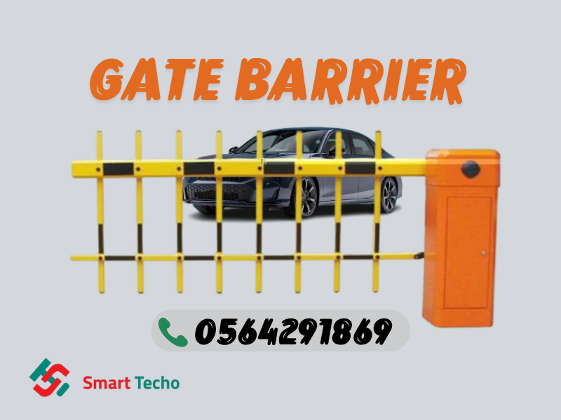 سعر حاجز بوابة مواقف السيارات الالكترونية 0564291869