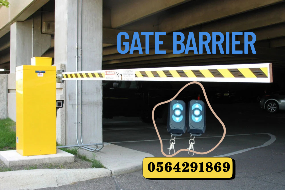 سعر حاجز بوابة مواقف السيارات الالكترونية 0564291869