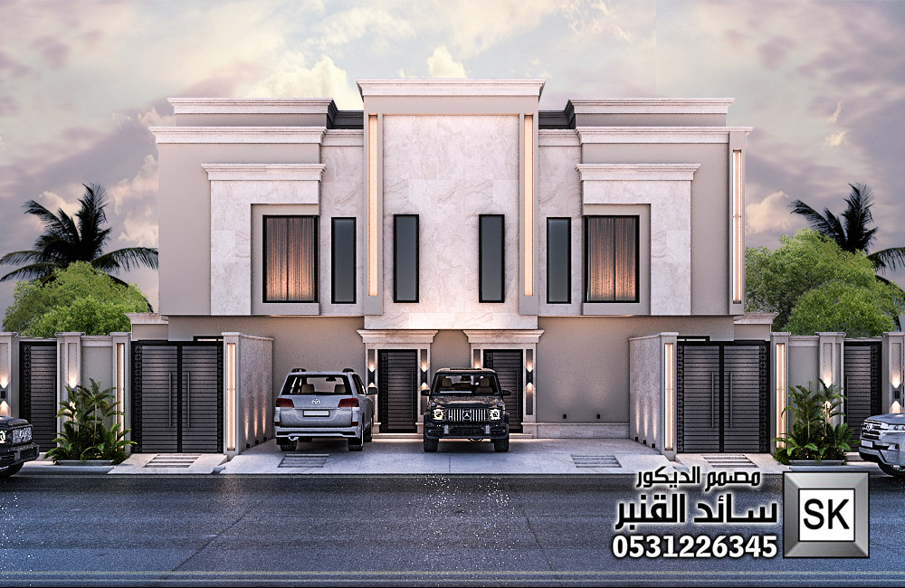 تصميم و تنفيذ واجهات دوبلكس و تاون هاوس فخمة في الرياض