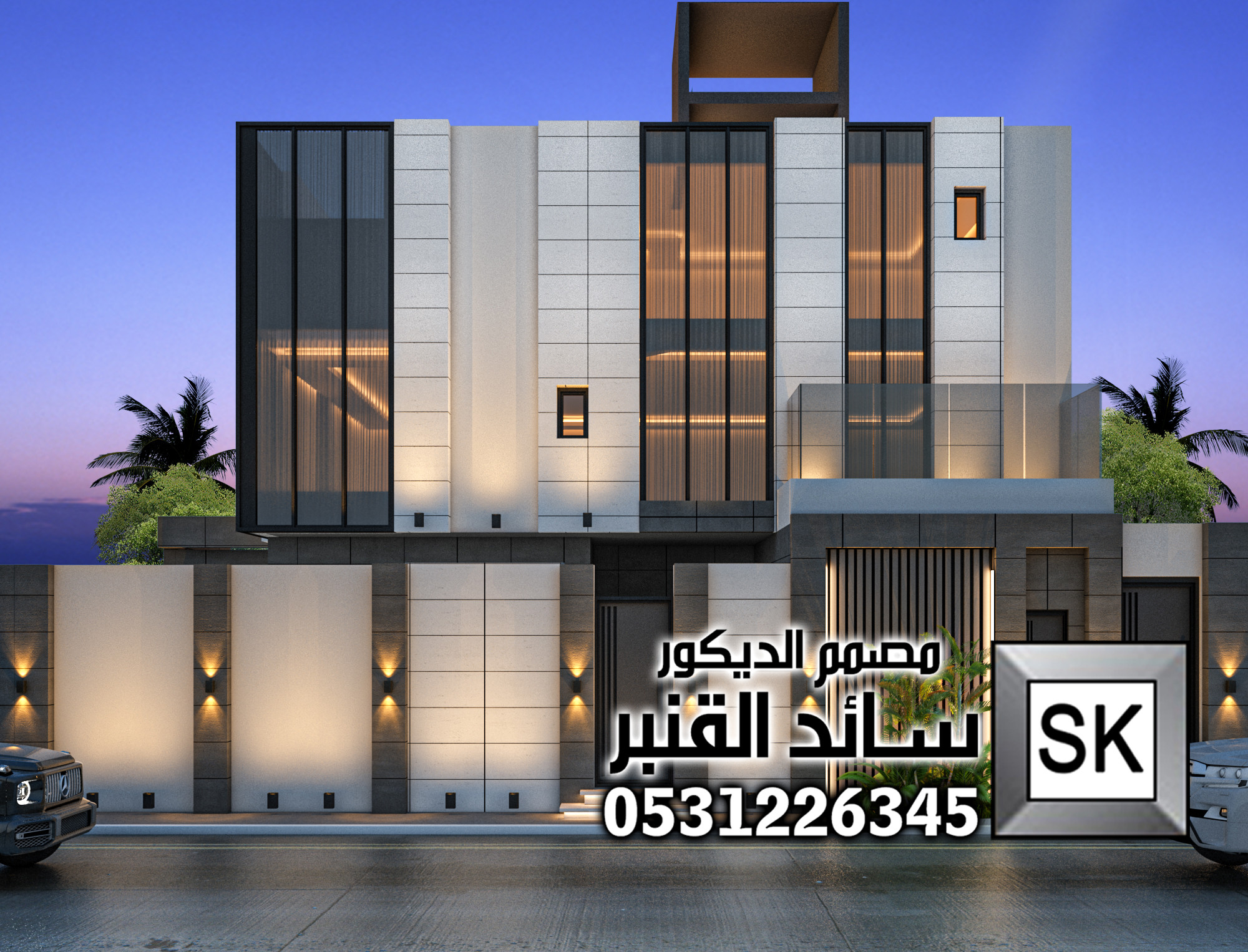 تصميم واجهات خارجية تكسيات بورسلان الفنار في الرياض