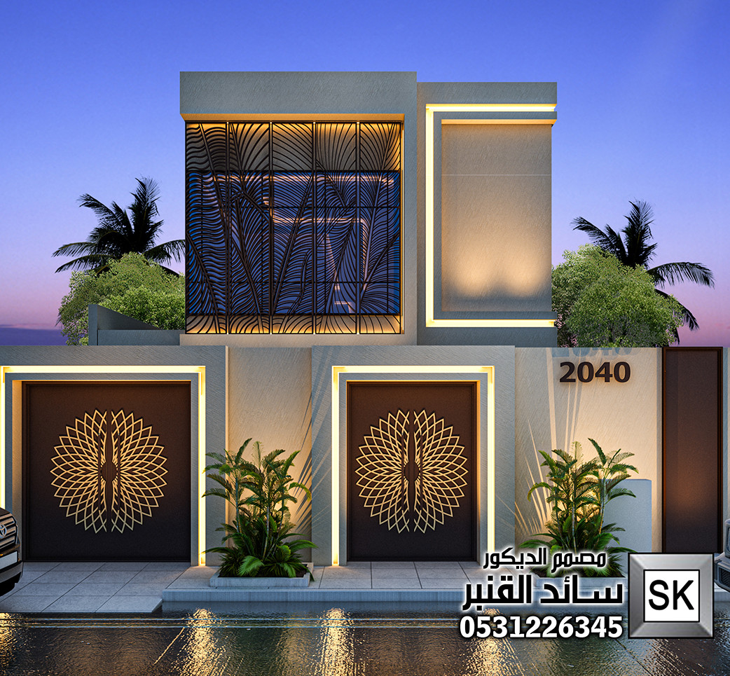 خصومات اليوم الوطني السعودي فقط 995 ريال صمم معنا واجهة و حديقة منزلك