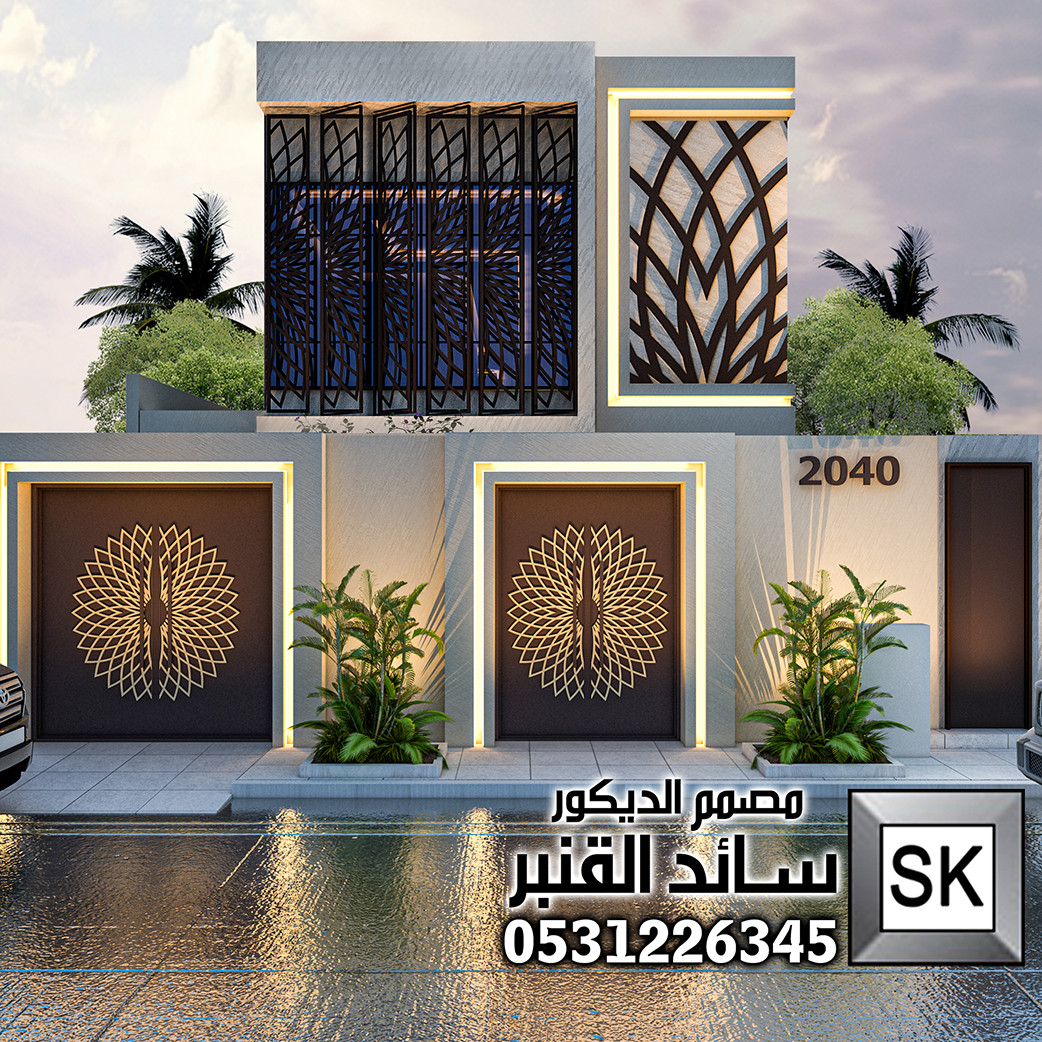 خصومات اليوم الوطني السعودي فقط 995 ريال صمم معنا واجهة و حديقة منزلك