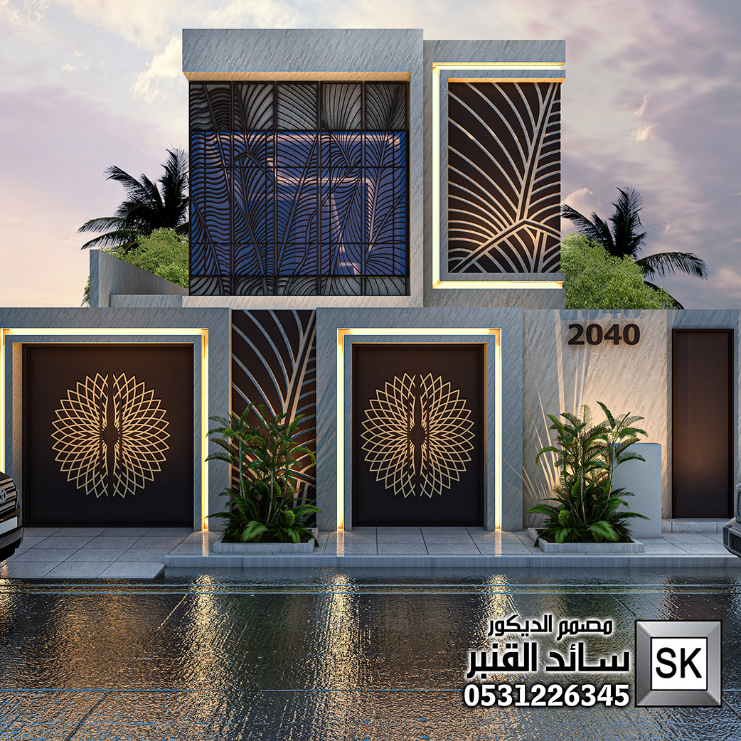 خصومات اليوم الوطني السعودي فقط 995 ريال صمم معنا واجهة و حديقة منزلك