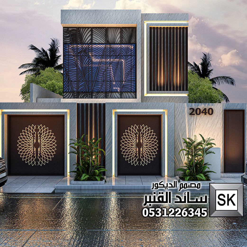 خصومات اليوم الوطني السعودي فقط 995 ريال صمم معنا واجهة و حديقة منزلك