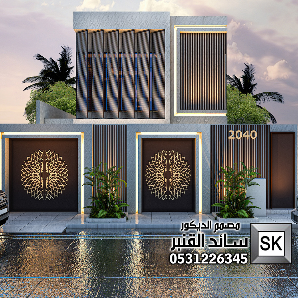 خصومات اليوم الوطني السعودي فقط 995 ريال صمم معنا واجهة و حديقة منزلك