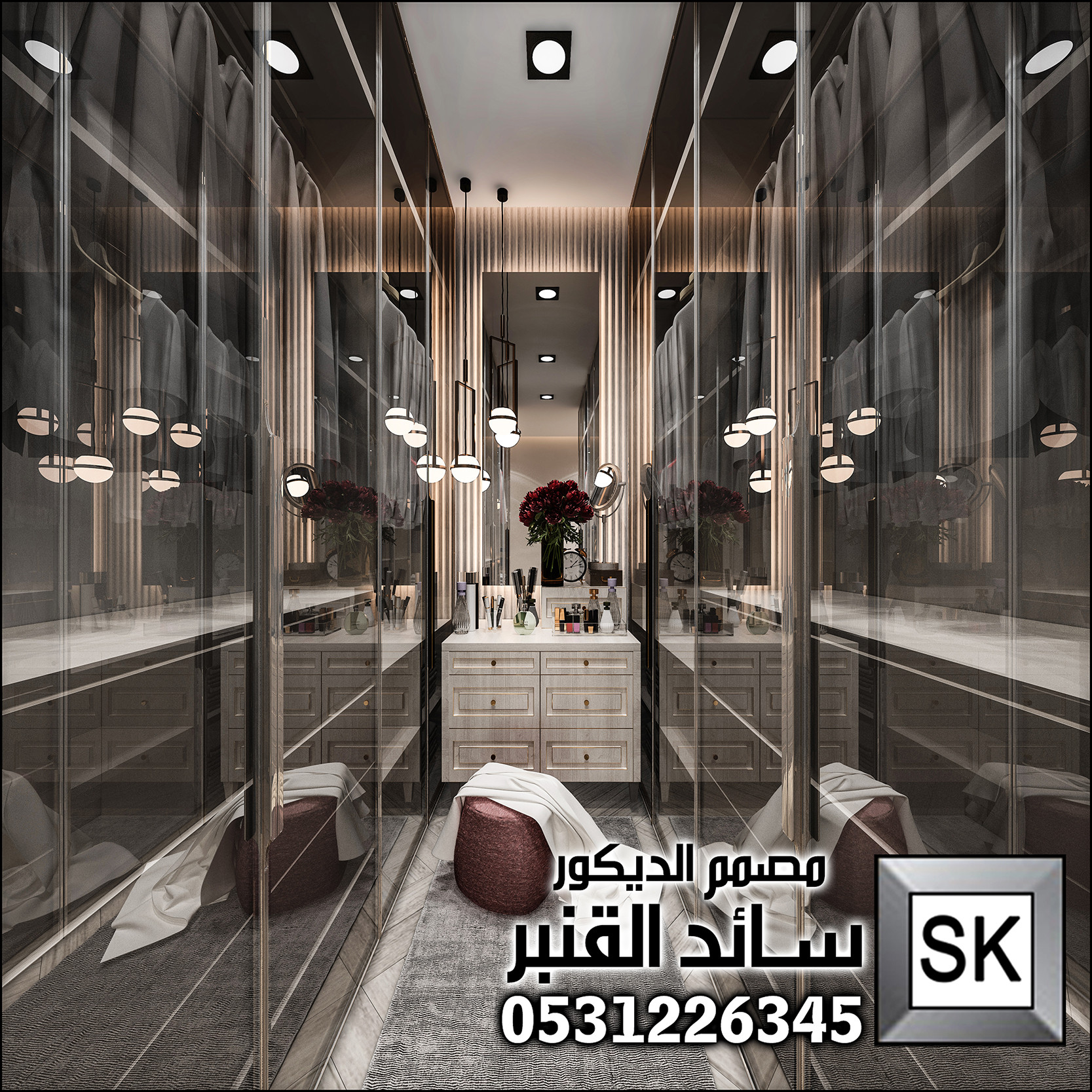 تصميم جناح غرفة نوم فخمة في تبوك