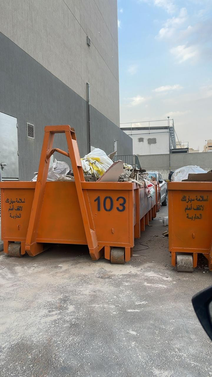 حاويات انقاض و ترميم و مخلفات بناء