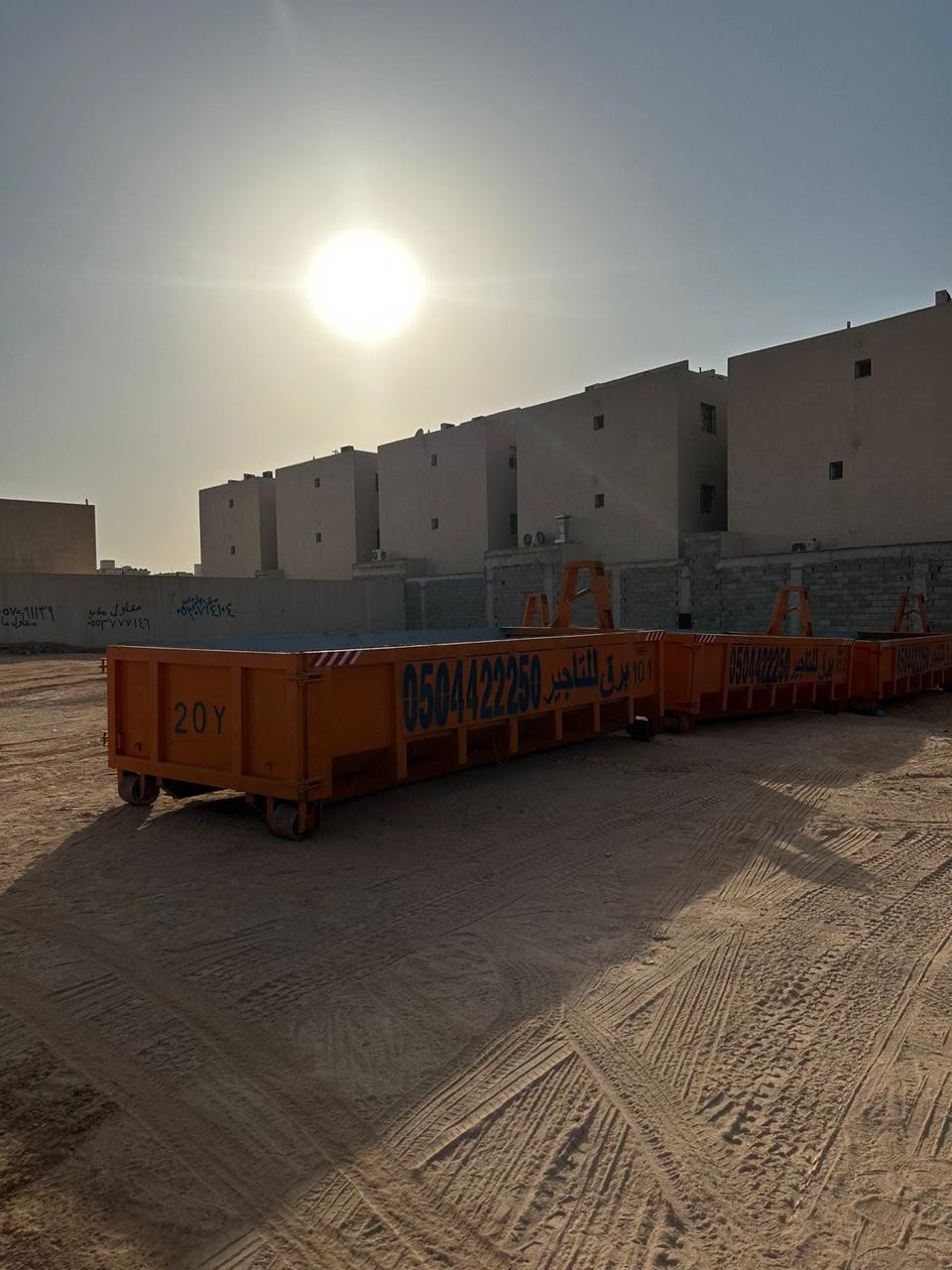 حاويات انقاض و ترميم و مخلفات بناء