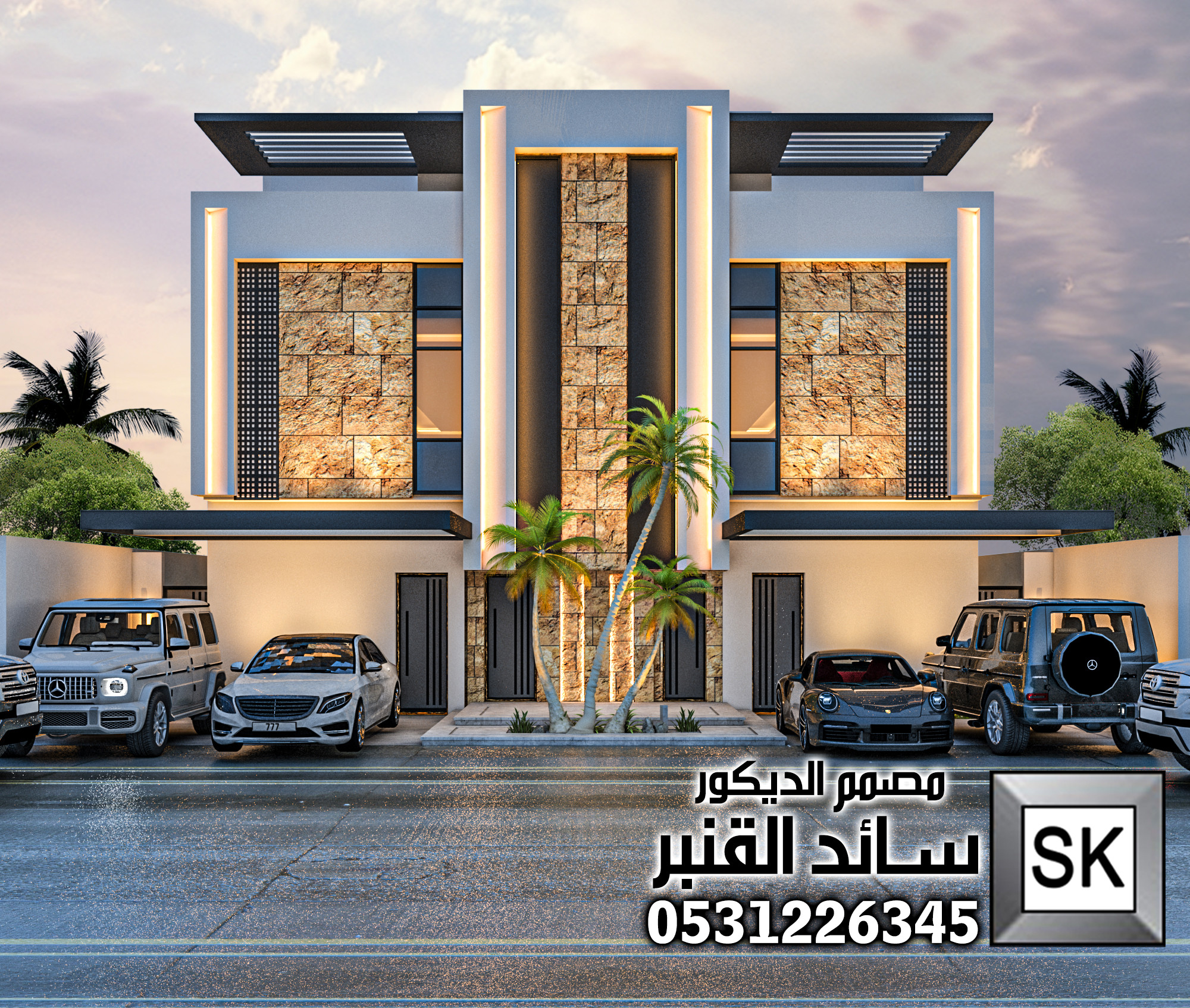 تاون هاوس فاخر على النمط السلماني في الرياض