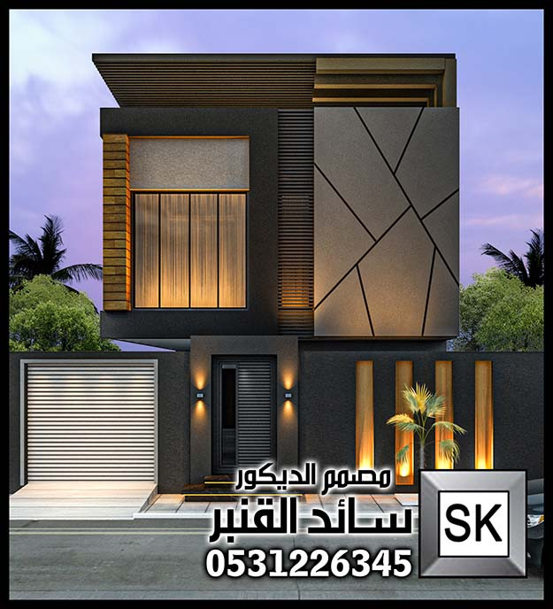 تصميم و تنفيذ واجهة فيلا فخمة في الدمام