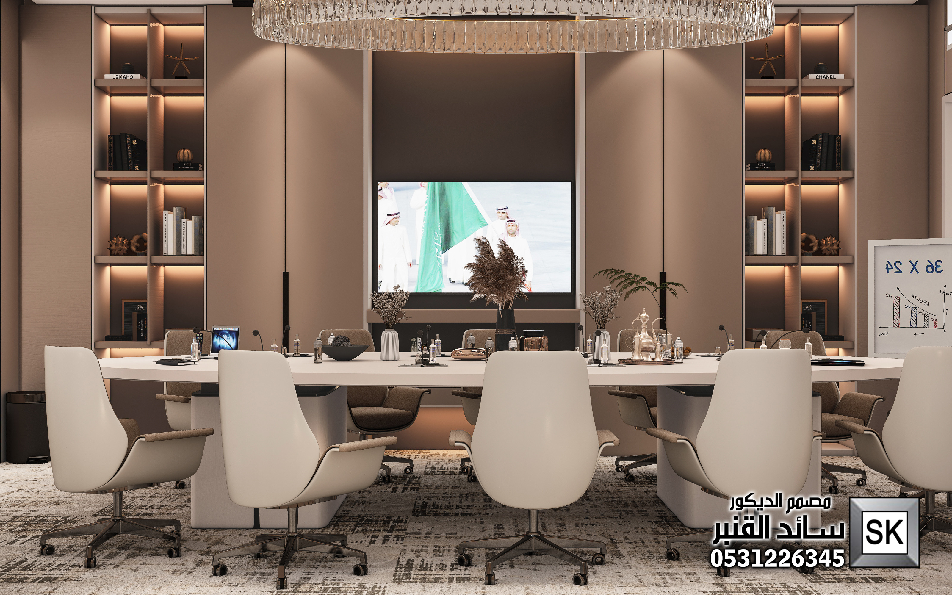 تصميم و تشطيب مكاتب و غرف إجتماعات فخمة في السعودية
