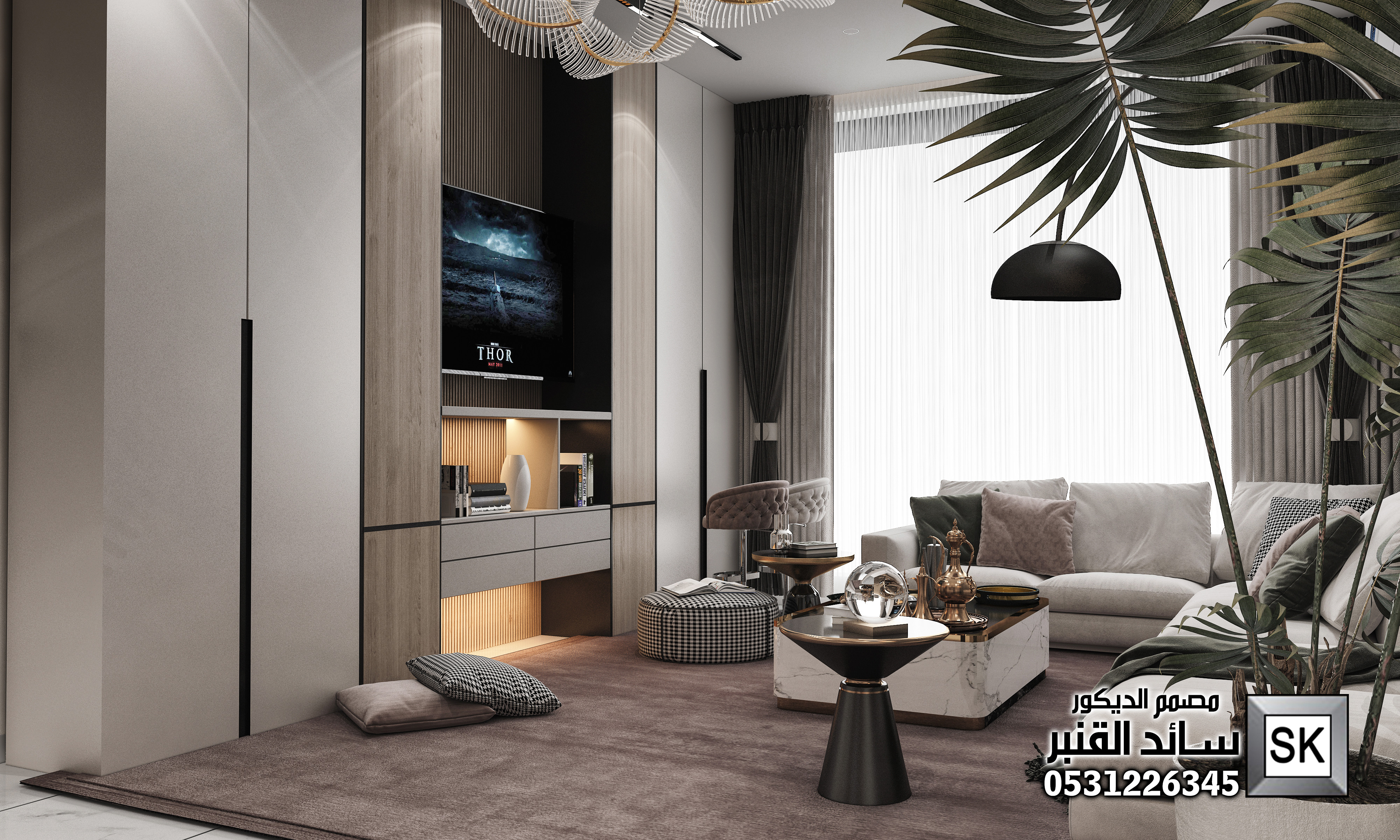 مصمم ديكور داخلي محترف في الرياض