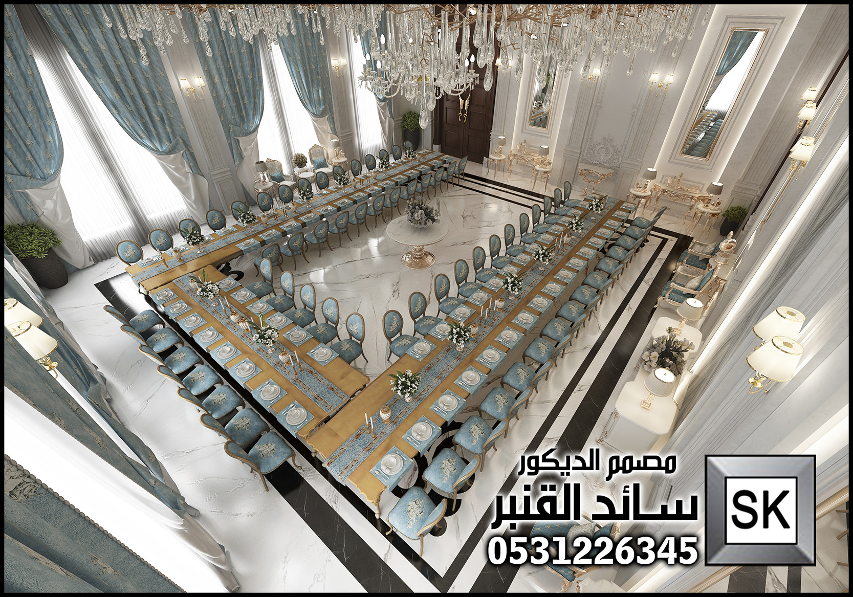 تشطيب مجالس ضيافة رجال فخمة في الدوادمي