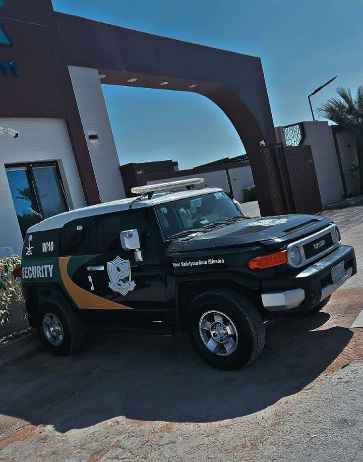 شركة حراسات امنيه